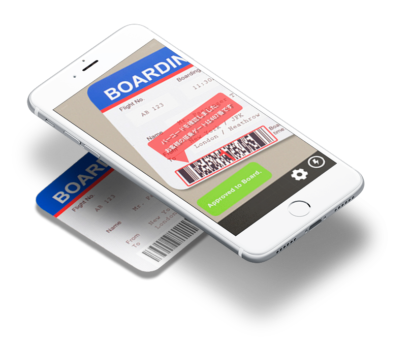 iPhone7アプリイメージ